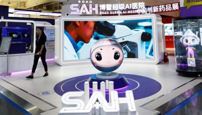 In pics: Int'l health and wellness sub-venue of the 6th CICPE 	 	A visitor walks past booths at the international health and wellness sub-venue of the sixth China International Consumer Products Expo (CICPE) at Boao Lecheng International Medical Tourism Pilot Zone in Qionghai, south China's Hainan Province, April 16, 2026. 