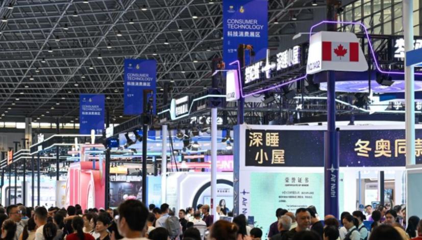 6th China Int'l Consumer Products Expo concludes in S China's Hainan 	 	People visit the sixth China International Consumer Products Expo (CICPE) in Haikou, south China's Hainan Province, April 18, 2026. The sixth China International Consumer Products Expo (CICPE), a key gateway into China's vast consumer market and a platform for China to offer more quality consumer products to the rest of the world, concluded in the tropical island province of Hainan Saturday.