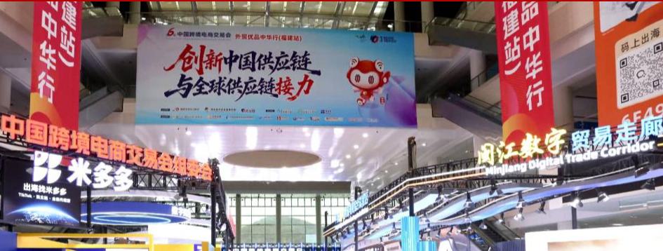 China expands, upgrades service sector to share opportunities with world