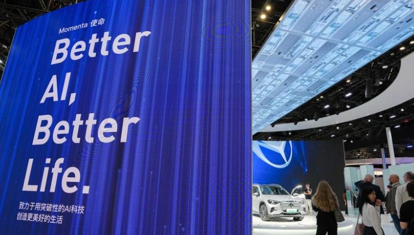 Intelligence the new horsepower at world's biggest car show in Beijing 	 	The first trade day of the 2026 Beijing International Automotive Exhibition drew crowds on Sunday, as visitors queued to peer into a minus-30-degree cold chamber at BYD's fast-charging booth, where a new energy vehicle charged from 20 to 97 percent in just 12 minutes.