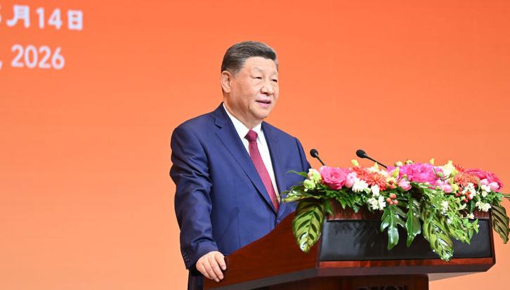 Xi holds welcome banquet for Trump 	 	Chinese President Xi Jinping on Thursday held a banquet at the Great Hall of the People in Beijing to welcome U.S. President Donald Trump on his state visit to China. Addressing the banquet, Xi said the China-U.S. relationship is the most important bilateral relationship in the current world.