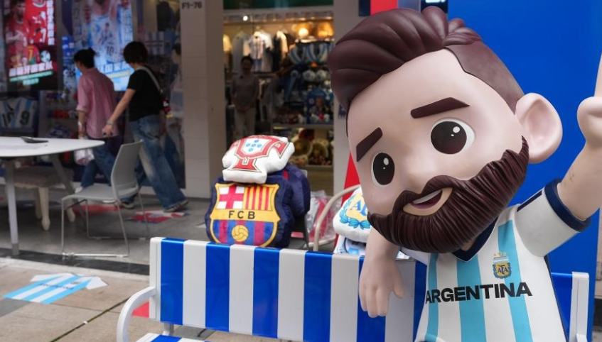 Yiwu sees orders surge as World Cup draws near 	 	The 2026 FIFA World Cup, co-hosted by the United States, Canada and Mexico, is just around the corner. In China's Yiwu — often dubbed the "world's supermarket" — manufacturers are already busy fulfilling orders for World Cup merchandise, supported by the city's efficient production and logistics networks.