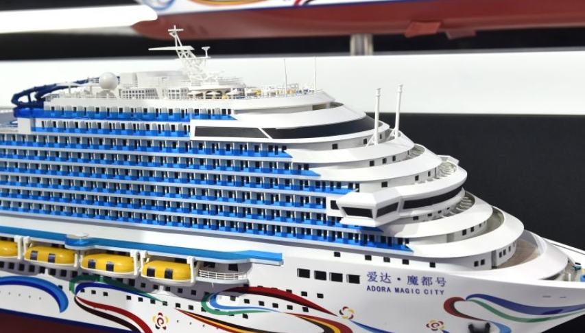 Explore evolving transportation landscape at 4th CISCE 	 	This photo taken on June 23, 2026 shows a model of the cruise ship Adora Magic City during the fourth China International Supply Chain Expo (CISCE) in Beijing, capital of China. The fourth CISCE is held in Beijing from June 22 to 26.