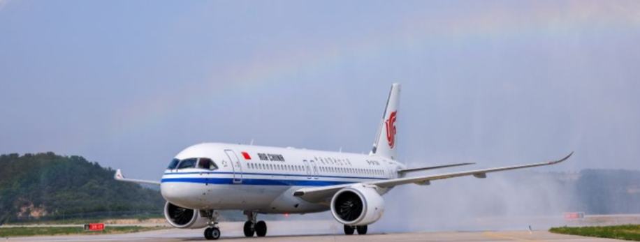 China's domestically-produced C919 jetliner operates new route between Beijing and Yan'an