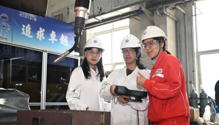 Saudi student embraces opportunities in China-Saudi Arabia energy cooperation 	 	Rimaz Dakhilallah Aljohani (C) tries welding at the Tianjin Intelligent Manufacturing Branch of Offshore Oil Engineering Co., Ltd. (COOEC) in Tianjin, north China, July 9, 2026. Rimaz Dakhilallah Aljohani, a 22-year-old junior majoring in petroleum engineering at King Fahd University of Petroleum and Minerals (KFUPM) in Saudi Arabia, began a two-month internship and training program Tianjin during the summer vacation.