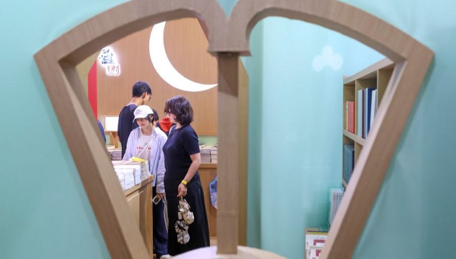 2026 Shanghai Book Fair opens 	 	People visit the 2026 Shanghai Book Fair at the Shanghai Exhibition Center in Shanghai, east China, Aug. 12, 2026. Opening on Wednesday, the ongoing 2026 Shanghai Book Fair features two main venues, the Shanghai Exhibition Center and the Shanghai Book City. The cultural event will last until Aug. 18.
