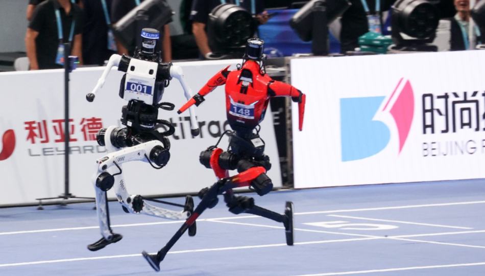 Openness helps robots go faster, higher, stronger 	 	On Aug. 19, the 2026 World Robot Conference opened in Beijing, bringing together participants from China and around the world to share opportunities in the robotics industry. Three days later, the second World Humanoid Robot Games kicked off at the National Speed Skating Oval, known as the "Ice Ribbon." 