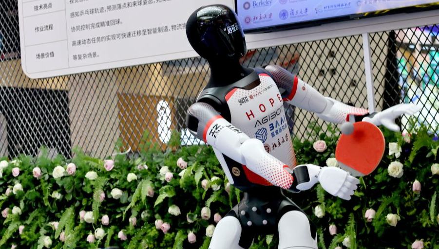 China's annual IP conference to highlight high-quality development 	 	The 15th China Intellectual Property Annual Conference (CIPAC) will be held from Sept. 8 to 9 in Beijing, highlighting the high-quality development of the IP sector during the 15th Five-Year Plan period (2026-2030), the country's top intellectual property regulator said on Wednesday.