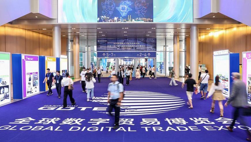AI to take center stage at 5th global digital expo 	 	The 5th Global Digital Trade Expo, an event dedicated to promoting digital trade and industrial cooperation, will take place from Sept. 23 to 27 in Hangzhou, capital of east China's Zhejiang Province, with artificial intelligence (AI) as its main theme, an official said on Monday.