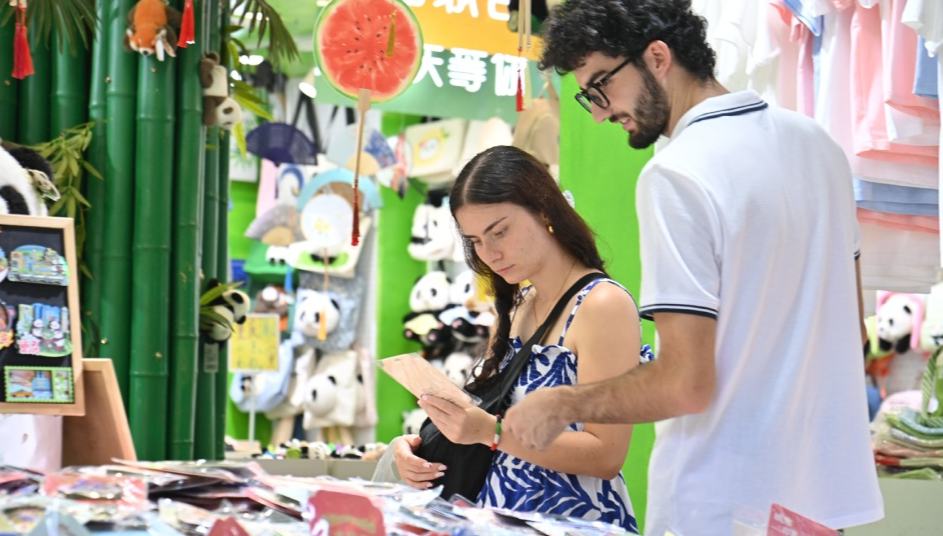 China expands space for mutually beneficial international economic and trade cooperation 	 	The International Monetary Fund recently projected that global trade growth would slow from 5 percent in 2025 to 3.5 percent in 2026, suggesting a challenging outlook for international economic and trade cooperation in the second half of the year.