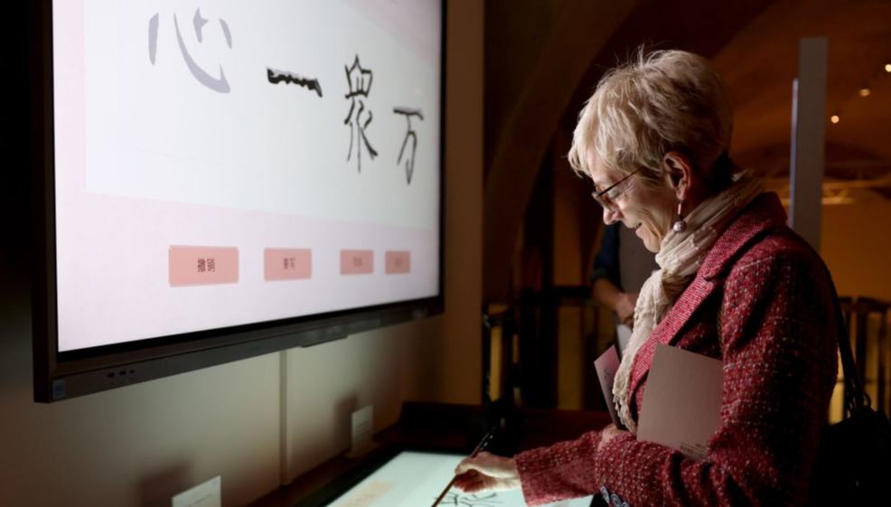 Chinese intangible cultural heritage exhibition in London showcases contemporary design 	 	An exhibition bringing together Chinese intangible cultural heritage and contemporary design opened at Somerset House in London on Wednesday, featuring nearly 150 works and sets of works by more than 70 Chinese and international artists. Titled "Reviving Craft: Reflection of the Mind," the exhibition is part of the 2026 London Design Festival and runs until Sept. 27. 