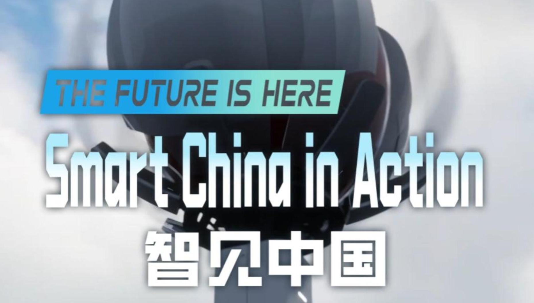 The future is here: AI taking technologies to new heights        