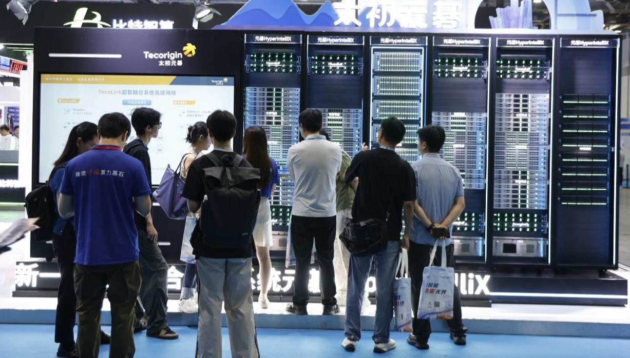 China advances coordinated development of intelligent computing, advanced storage capacity 	Driven by rapid advancements in artificial intelligence (AI), computing power has evolved into indispensable new digital infrastructure. It enables a wide range of real-world applications: AI systems can now estimate caloric content from a simple photograph; massive traffic datasets are processed in real time to optimize urban mobility.